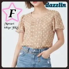 D30♦️新品♦️ dazzlin ダズリン　お袖フリル ドット柄 ブラウス