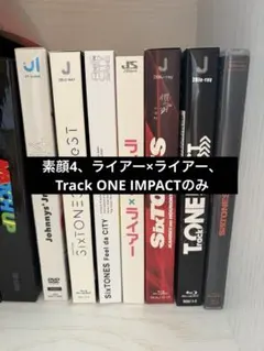 ※説明文必読 SixTONES ライブ 映画 BluRayDVD まとめ売り4種 説明文必読 SixTONES ライブBluRay DVD まとめ売り3種 - メルカリ