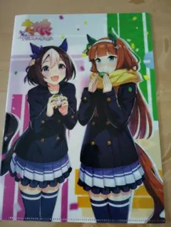 ファイル3枚セット　ウマ娘　スペシャルウィークトウカイテイオーキタサンブラック