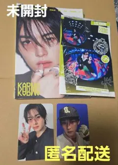 未開封リノ straykids KARMA アコーディオンver. コンプ