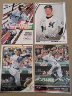 Item thumbnail for item 9d69f198-8403-4bdd-a280-0464194bae94