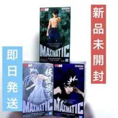幽☆遊☆白書フィギュア3種セット