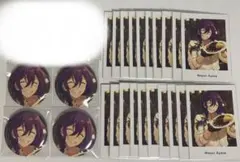 2025年最新】礼瀬マヨイ ぱしゃっつの人気アイテム - メルカリ