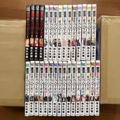 東京リベンジャーズ 全31巻