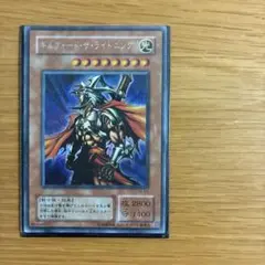 遊戯王　ギルフォード•ザ•ライトニング　シークレット