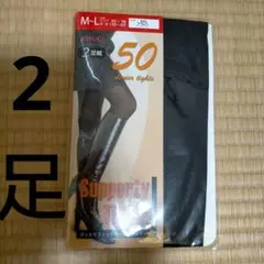 アツギ タイツ