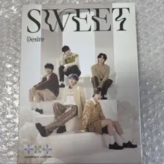 TXT sweet CD