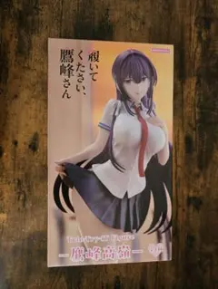 Item thumbnail for item 830a6333-2a74-4d76-851c-1650872d57d4