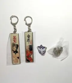 ハイキュー!!　グッズ　まとめ売り