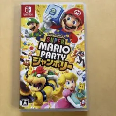 スーパーマリオパーティ ジャンボリー