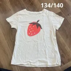 H&M いちご スパンコール Tシャツ 134/140