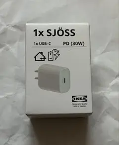 IKEA SJOSS ショッス USB充電器 30w PD 急速充電 イケア