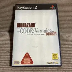 BIOHAZARD CODE:Veronica 完全版 PS2ソフト