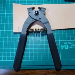 Item thumbnail for item 339ff1d6-9dba-41a7-8ea2-6665ae3072c2