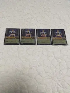 スーパーおとくちゃん様 リクエスト 6点 まとめ商品