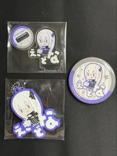 2026年最新】リゼロ エキドナ 缶バッジの人気アイテム - メルカリ