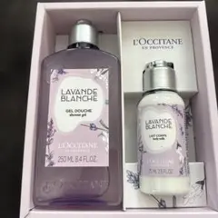 L'Occitane シャワージェル&ハンドクリーム セット ホワイトラベンダー