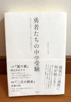 Item thumbnail for item 94ccd646-5bf6-4964-8b4c-e629ba8b7b16