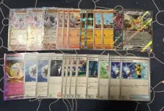 ソウブレイズex デッキパーツ