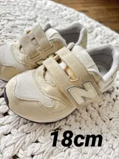 New Balance ベージュ スニーカー ベルクロ　18cm