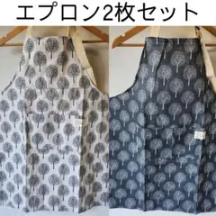 【北欧柄エプロン】2枚 リネン カフェ おしゃれ 白 緑　新生活 人気