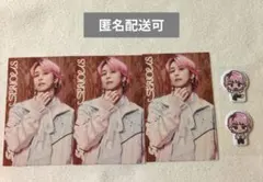 hom*しばらく週1発送になります様 リクエスト 2点 まとめ商品