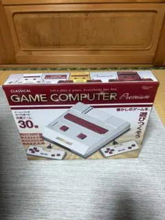 GAME COMPUTER Premium 30本内蔵