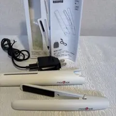 モッズヘア　ヘアアイロン　　モバイルヘアアイロン