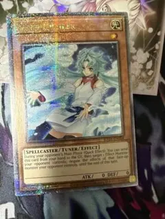 2026年最新】エフェクトヴェーラー 英語 レリーフの人気アイテム