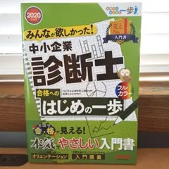 Item thumbnail for item bfba14a3-b65a-4e28-bebb-e33963c142e7