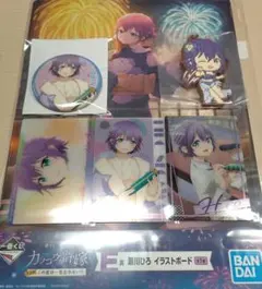 カッコウの許嫁 瀬川ひろ セット