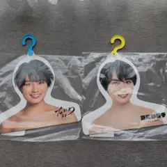 未使用】なにわ男子 大西流星 フォトハンガー・うちわ 2点セット