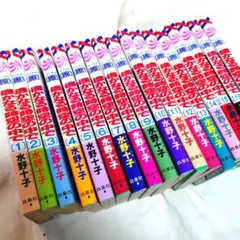 ◆遥かなる時空の中で　1〜17巻　まとめてまとめ売り全巻セット漫画コミック