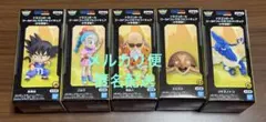 ドラゴンボール ワールドコレクタブルフィギュア 少年期編1　5種類セット
