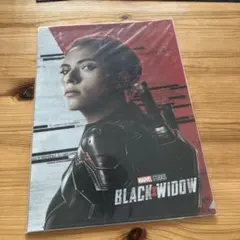 ブラックウィドウ