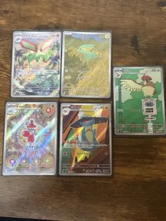 2026年最新】ポケモンカード arの人気アイテム - メルカリ