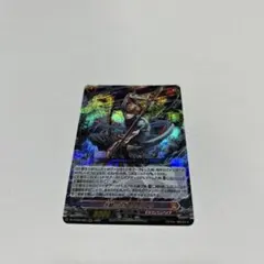 ヴァンガード 水鱗の武僧 リュウトウ RRR