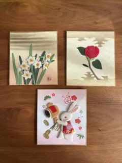 Item thumbnail for item 84ac637d-82cd-451a-a946-eeb1ddfb96ea