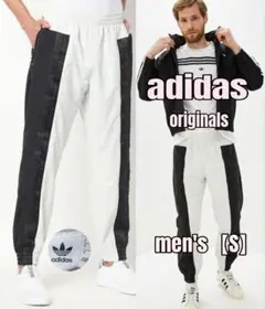 ■adidas originals■RYVロゴテープ ナイロン テーパードパンツ