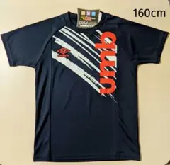 新品 アンブロ umbro 半袖Ｔシャツ 160cm 吸汗速乾 ブラック