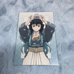 鬼滅の刃 東武動物公園 ポストカード 時透無一郎