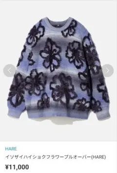 Item thumbnail for item cd54b3f7-4561-4aa9-8fe5-a586a1de3145