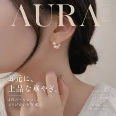 パール イヤリング ゴールド 4粒 イヤーカフ風 フープ 上品 4粒パール