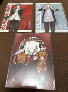 WIND BREAKER　ウィンブレ ６巻購入特典ポストカード 3枚