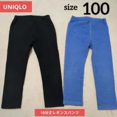 みか様 リクエスト 2点 まとめ商品