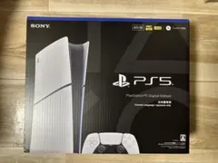 PlayStation 5 デジタル・エディション 日本語専用