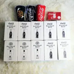 Coca-Cola チェンジングカップ10個セット懸賞非売品スクラッチカード付き