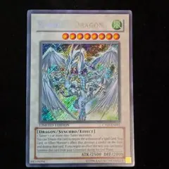 遊戯王【EU版‼️】スターダスト・ドラゴン 25thシク クオシク 未開封