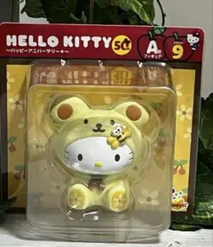 サンリオ　ハローキティ❤️フィギュア　テディベア
