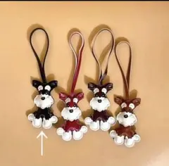 バッグチャーム　犬　キーホルダー　チャーム　新品　シュウナウザー